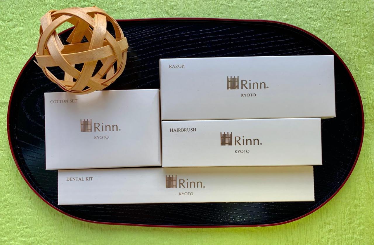 Rinn Rokujo Machiya Kyoto