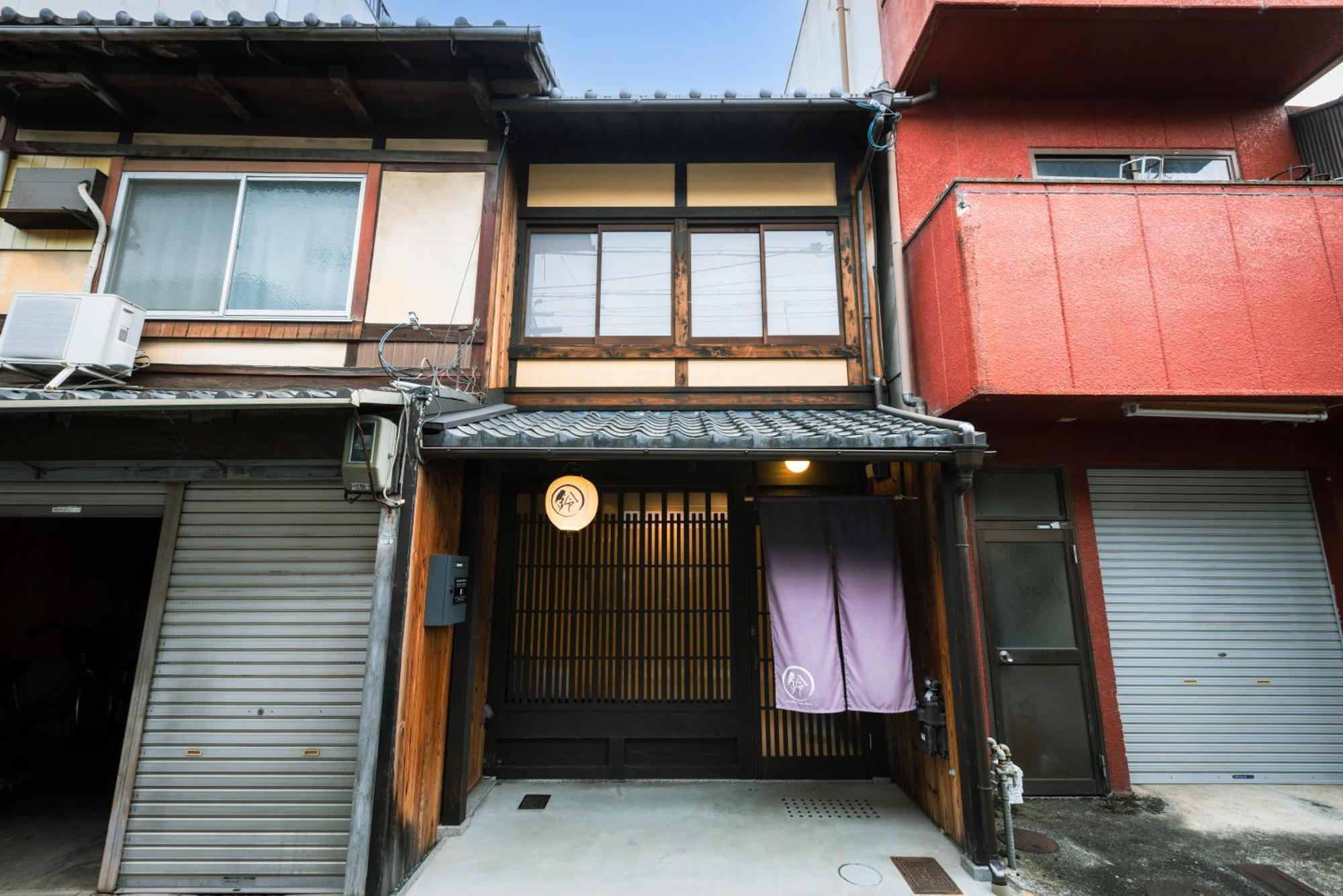 林恩町屋日式旅馆 *