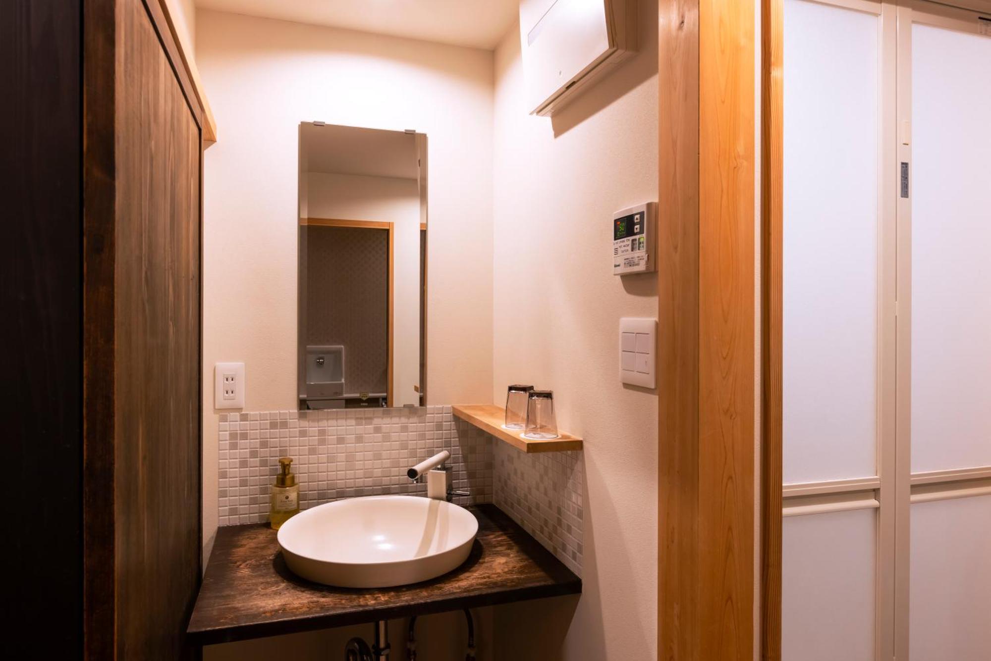 Rinn Rokujo Machiya Ferienhaus *