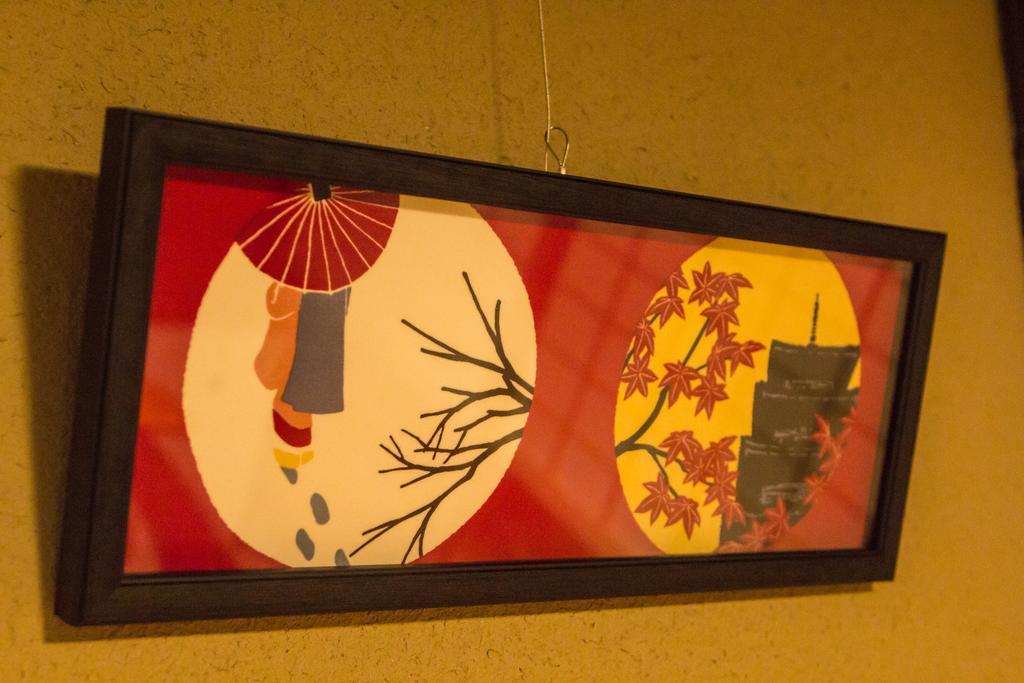 Ferienhaus Rinn Rokujo Machiya Kyōto