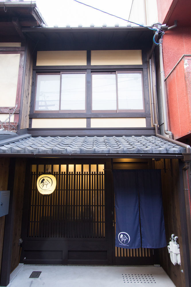林恩町屋日式旅馆 * 京都